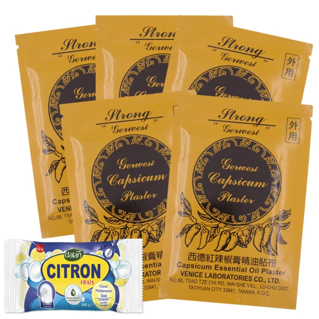 檸檬金桔 200g(買一送一共2包) 酸甘甜 蜜餞 解膩 古早味蜜餞 辦公室零食 歷史價格詳細信息