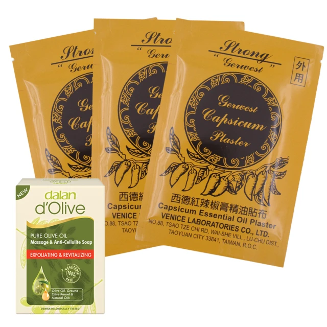 【3入組】活萃泱 元氣酵母B群膠囊 (60粒/盒) γ-穀維素 紅景天 維生素Ｂ群 天然Ｂ群 b complex 歷史價格詳細信息