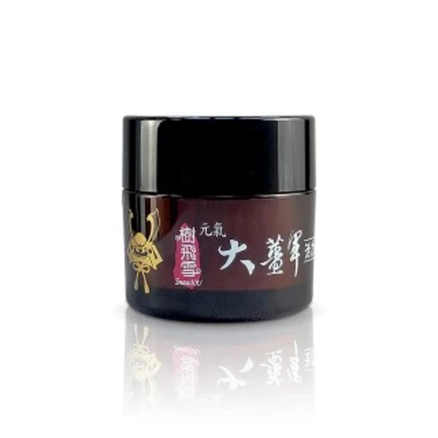 飛雪涼 原味特強口含片錠狀食品(21錠) 歷史價格詳細信息