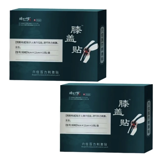 李蓋悌 18首練習曲 丹尼德萊佛 Danny Driver Ligeti The 18 Etudes CDA68286 歷史價格詳細信息