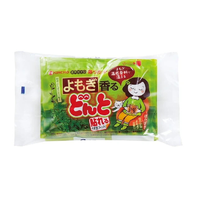 [日本金鳥] 生理期必備 腹部專用溫熱貼-生薑(8枚入) 歷史價格詳細信息