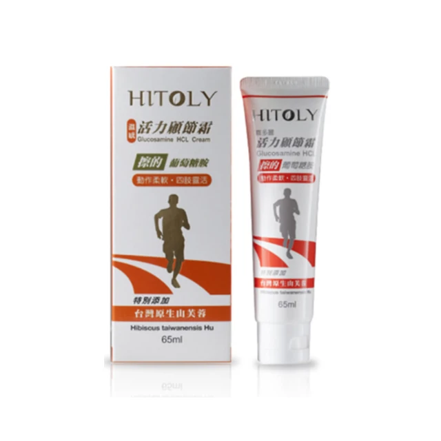 HITOLY 喜多麗 台灣原生山芙蓉修護凝膠(30g/盒)【杏一】 歷史價格詳細信息