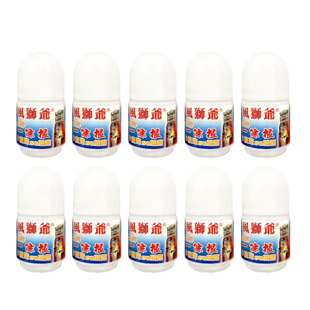 風獅爺【泰山石敢當擺件買一送一】相同款式l鎮宅防小人l平穩山海l財錢風水擺設 含開光加持 馥瑰馨盛NS0678 歷史價格詳細信息