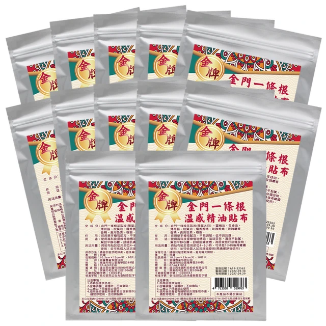 （2-10條裝）FFC/FPC軟排線0.5MM 6/8/10/12/24/30/40P同向/反向30CM 歷史價格詳細信息