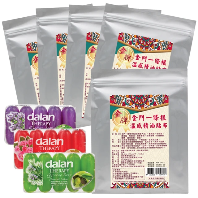 MOMO『????香草&amp;Gaming Girl????』PF37現貨 歷史價格詳細信息