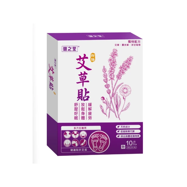 幫身體除濕（圖解影音版）疼痛、肥胖、癌症、憂鬱、婦科病、慢性病都是因濕而來 歷史價格詳細信息