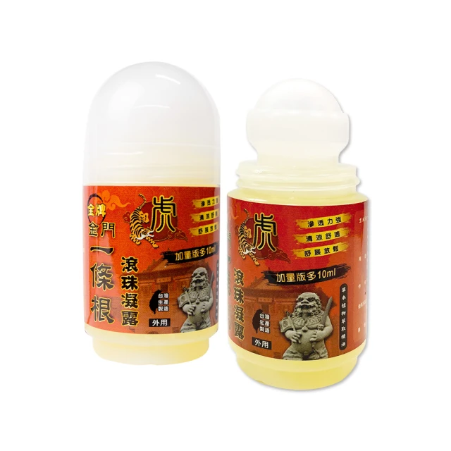 50根入 高馬尾 髮繩 髮圈 細頭繩 高彈力髮圈 扎頭髮圈 女生橡皮筋 高彈力髮圈 簡約髮圈 綁頭髮 髮飾 歷史價格詳細信息