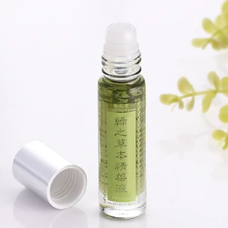 【衛元堂】綠之草本精華液青草油6入(直播限定) 歷史價格詳細信息