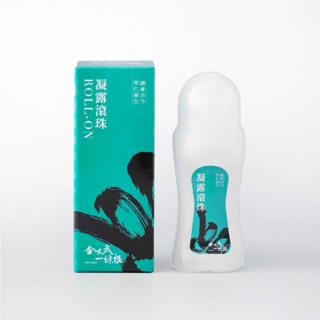 【金太武一條根】金門一條根金玉膏 50g 2入（新版）【品牌直營】 歷史價格詳細信息