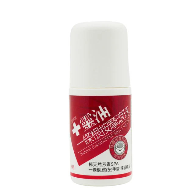 《十靈本舖》玉の力無痕刮痧按摩器禮盒 歷史價格詳細信息