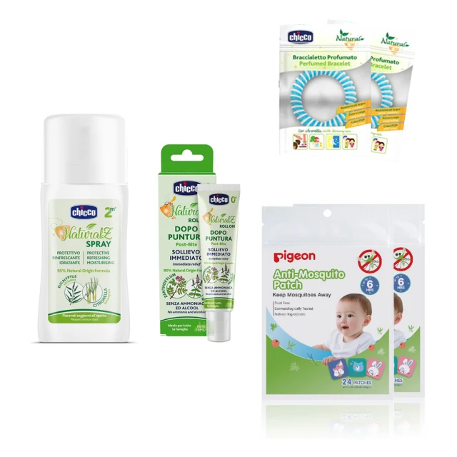 【100%植】環保標章認證吸管 環保珍珠吸管 甘蔗吸管12*210mm 100入 歷史價格詳細信息