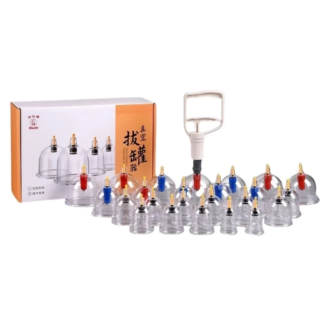 【華佗牌】天然牛角刮痧板套裝-贈精油+穴位圖(面部刮痧 經絡撥筋 撥筋棒 全身通用  按摩棒) 歷史價格詳細信息