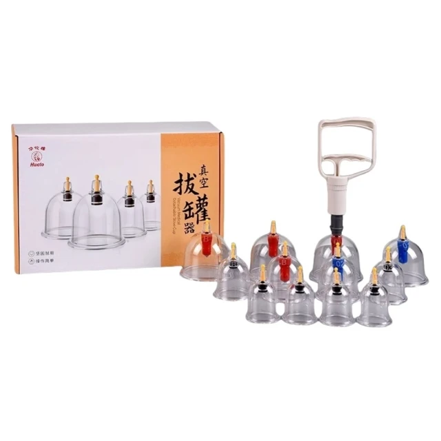 【華佗牌】天然牛角刮痧板套裝-贈精油+穴位圖(面部刮痧 經絡撥筋 撥筋棒 全身通用  按摩棒) 歷史價格詳細信息