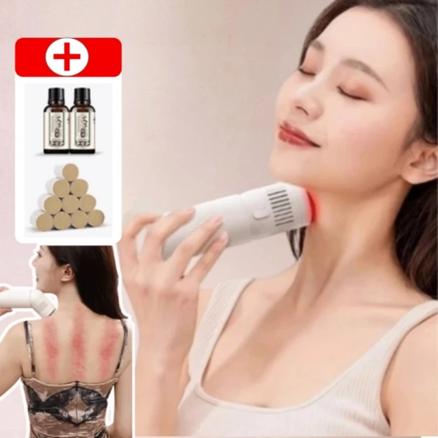 【楠陽艾】買1送1 蛇油紅花修護膏-四季通用(保濕潤膚霜/護手/保濕潤膚霜/護足) 歷史價格詳細信息