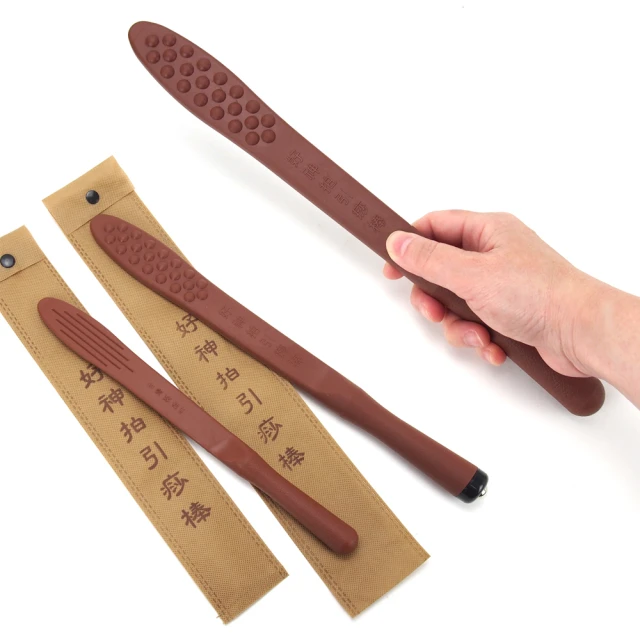 晨光磁性圍棋五子棋兒童學生初學益智棋類二合一大人可攜式棋盤套裝 歷史價格詳細信息