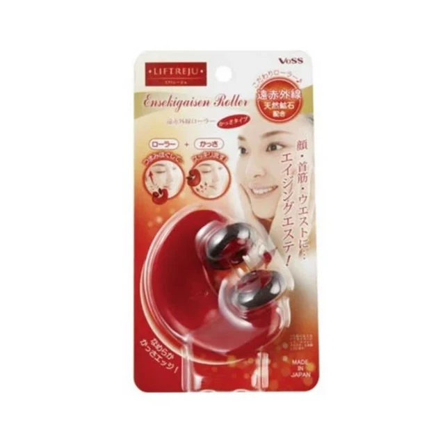 日本 VESS-遠紅外線礦石修護髮梳(SEC-1200) 歷史價格詳細信息