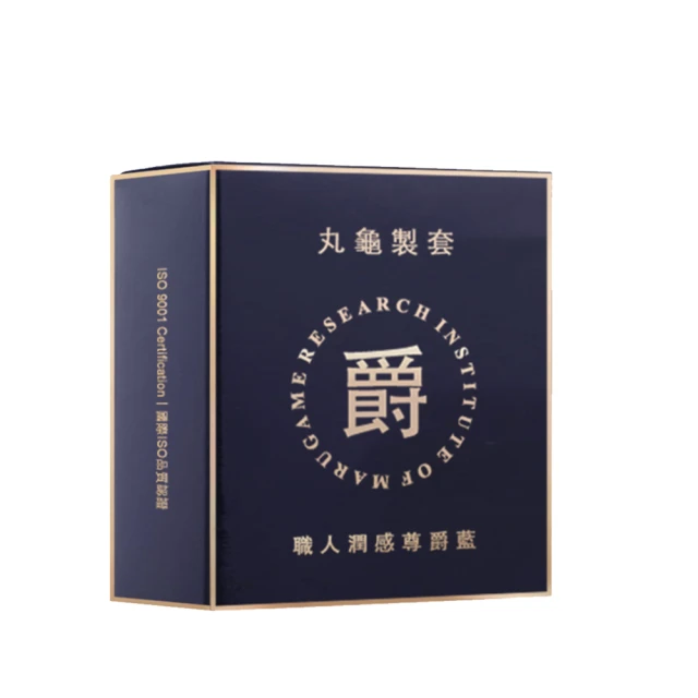 【保險套世界】Findom_緊緻服貼型指險套6入/盒(保險套世界精選) 歷史價格詳細信息