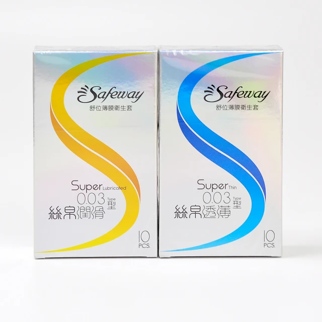 SAFEWAY數位 保險套 10盒組 12入/盒x10盒 超薄/潤滑/顆粒/混合/複合 任選  廠商直送 現貨 歷史價格詳細信息