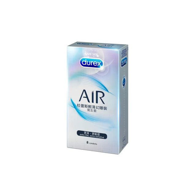 Durex 杜蕾斯 衛生套 保險套 AIR 幻隱 超薄 輕薄 潤滑 螺紋 凸點 活力 激情 歷史價格詳細信息