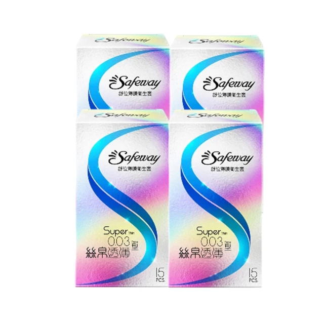 【Safeway 數位】薄膜絲帛透薄0.03 保險套15入/盒(情趣職人) 歷史價格詳細信息