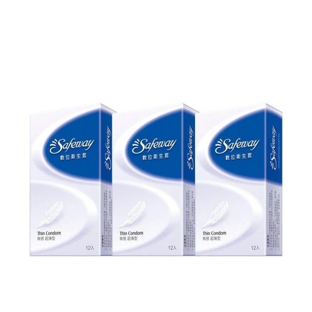 SAFEWAY數位無感超薄型衛生套12入【愛買】 歷史價格詳細信息