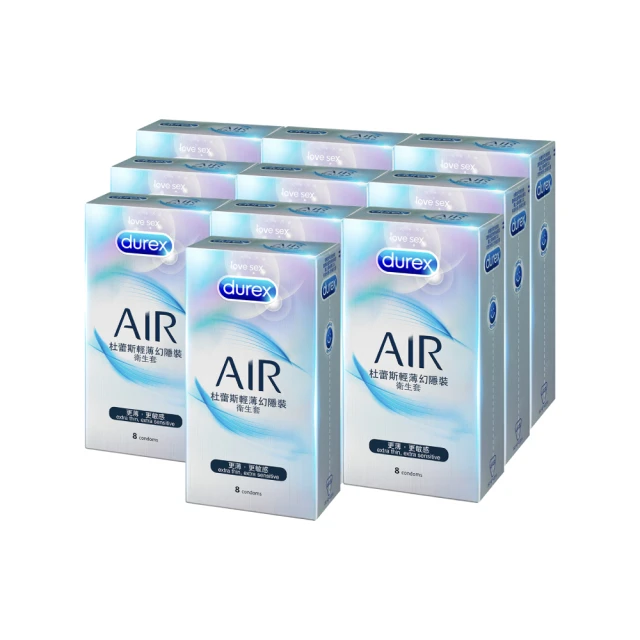 Durex 杜蕾斯 衛生套 保險套 AIR 幻隱 超薄 輕薄 潤滑 螺紋 凸點 活力 激情 歷史價格詳細信息
