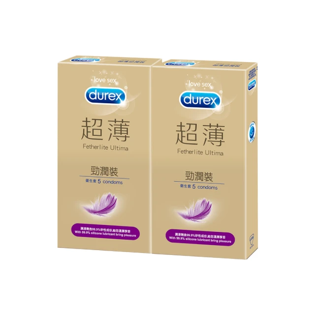 【杜蕾斯Durex】超薄裝保險套安全套避孕套3入 歷史價格詳細信息