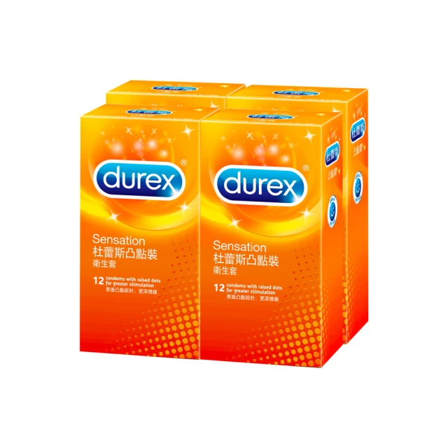 Durex杜蕾斯 凸點裝衛生套12入 歷史價格詳細信息