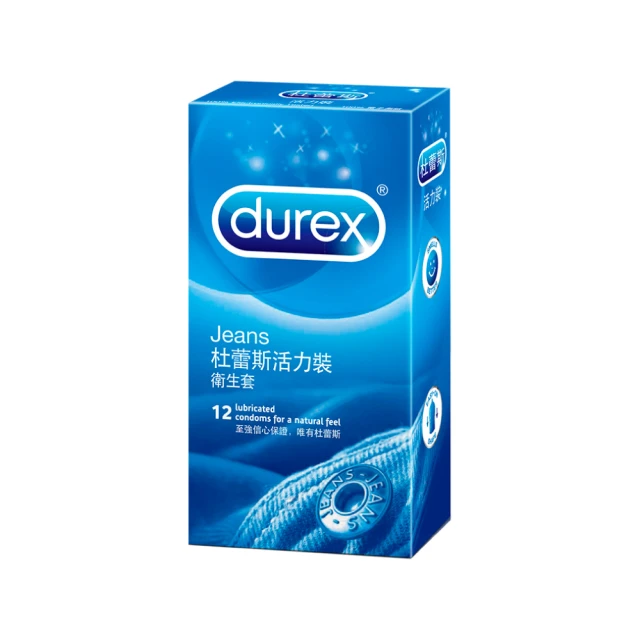 Durex杜蕾斯活力裝保險套12入 歷史價格詳細信息