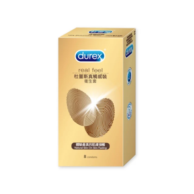 【Durex杜蕾斯】真觸感情趣潤滑劑50ml x4入 歷史價格詳細信息