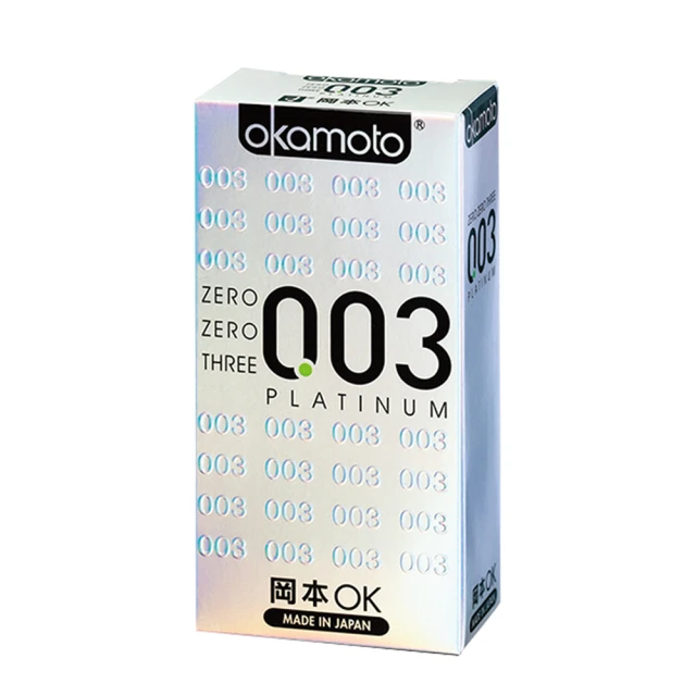 Okamoto 岡本 003白金版 保險套 10入 歷史價格詳細信息