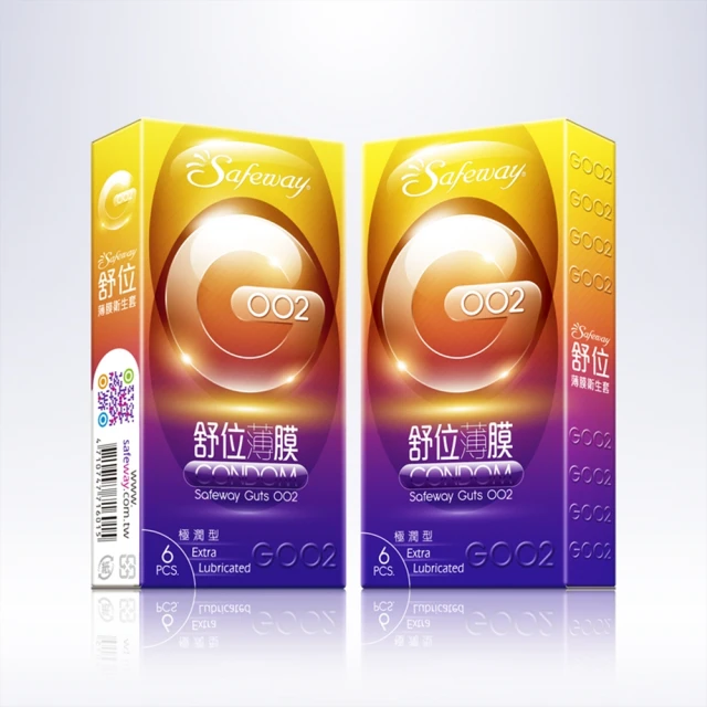 SAFEWAY數位 保險套 10盒組 12入/盒x10盒 超薄/潤滑/顆粒/混合/複合 任選  廠商直送 現貨 歷史價格詳細信息