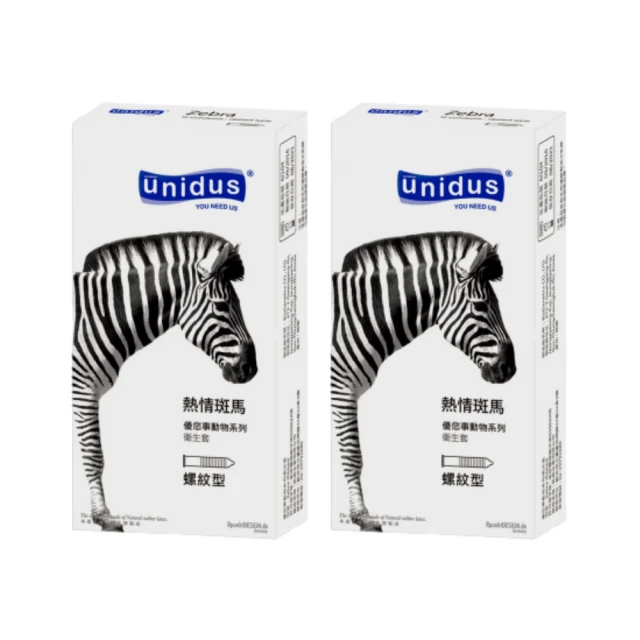 【優品】螺紋拉珠男用自慰器新手成人刺激工具 歷史價格詳細信息