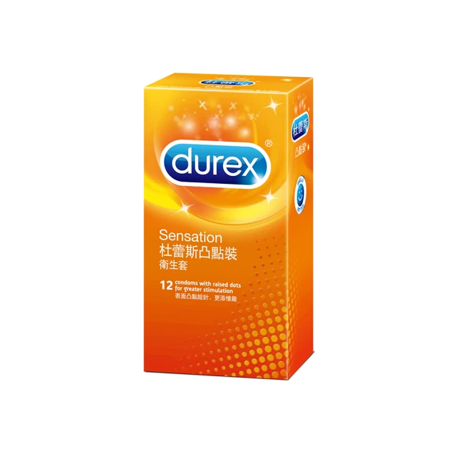 Durex杜蕾斯-凸點裝保 險 套(12入) 歷史價格詳細信息