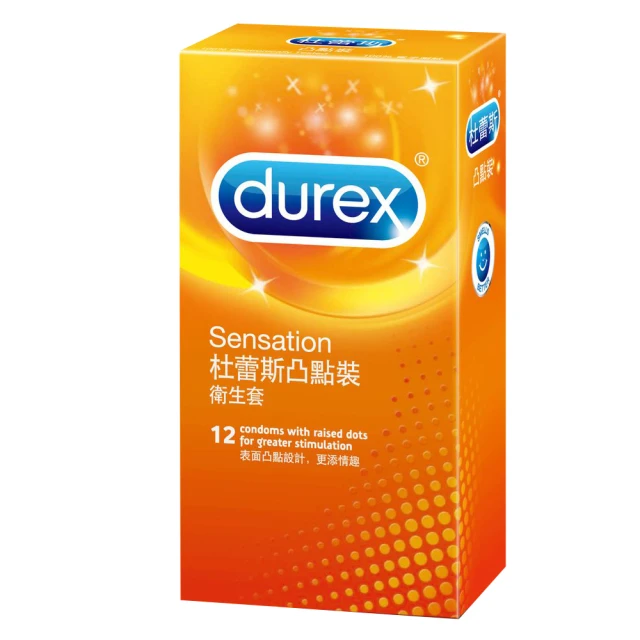 Durex杜蕾斯-凸點型 保險套（12入X3盒） 歷史價格詳細信息