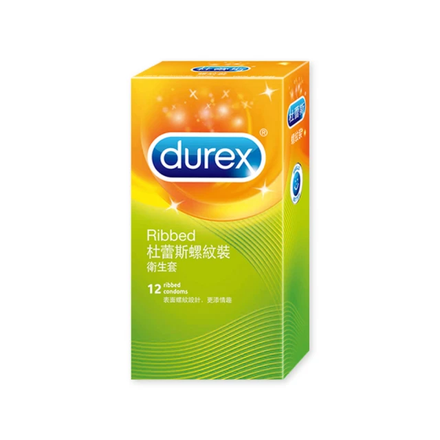 Durex杜蕾斯 螺紋裝 保險套 12入/盒 表面螺紋設計 更添情趣 現貨  蝦皮直送 歷史價格詳細信息