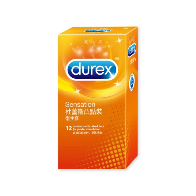 Durex杜蕾斯-凸點裝保 險 套(12入) 歷史價格詳細信息