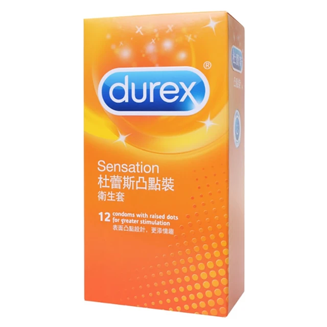 Durex杜蕾斯-凸點裝保 險 套(12入) 歷史價格詳細信息