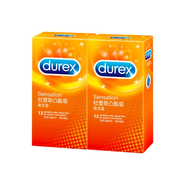 Durex杜蕾斯 凸點裝衛生套12入 歷史價格詳細信息