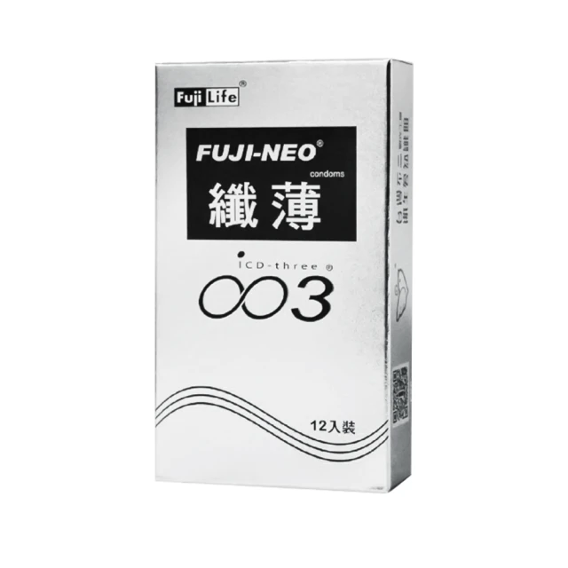 【FUJI】新溫感愛視力眼部按摩器 FE-530(眼睛放鬆;感應操控;仿手感氣壓;２段式恆溫) 歷史價格詳細信息