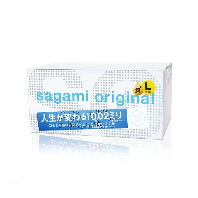 相模Sagami 002極潤款 PU保險套 原廠公司貨 Dr.情趣 台灣現貨 超薄型衛生套 避孕套 安全套 歷史價格詳細信息