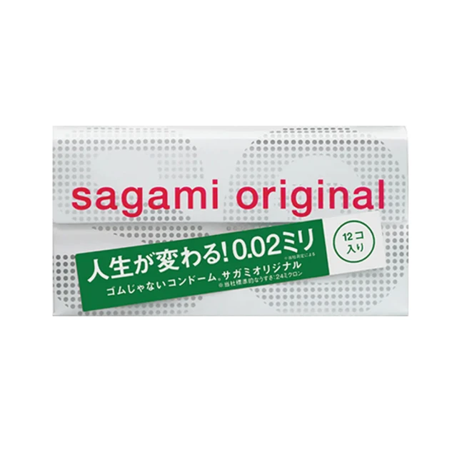 SAGAMI 相模元祖 0.02 大碼裝 PU 衛生套 36 入 歷史價格詳細信息