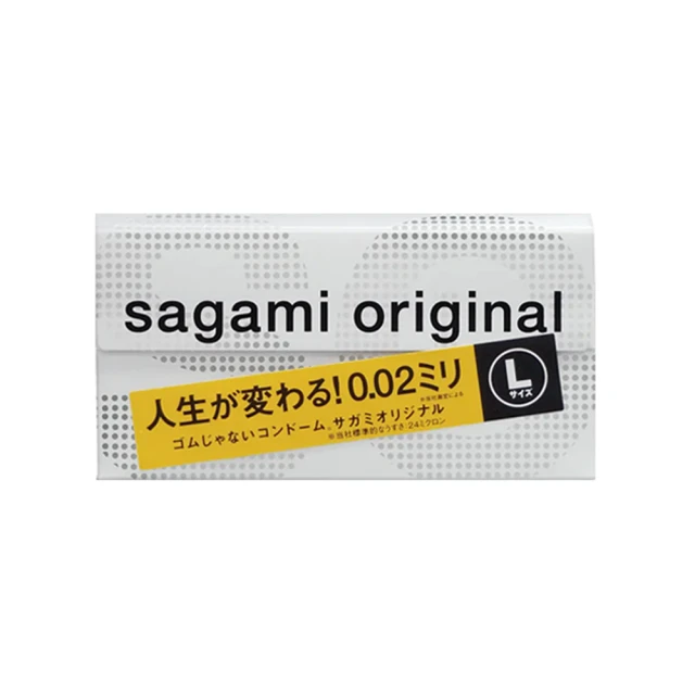 SAGAMI 相模元祖 0.02 大碼裝 PU 衛生套 36 入 歷史價格詳細信息