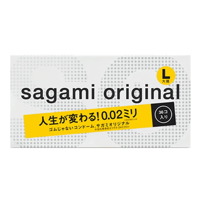 SAGAMI 相模元祖 0.02 大碼裝 PU 衛生套 36 入 歷史價格詳細信息