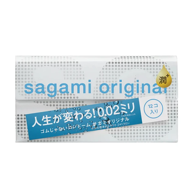 sagami相模元祖002極潤保險套 3片 歷史價格詳細信息
