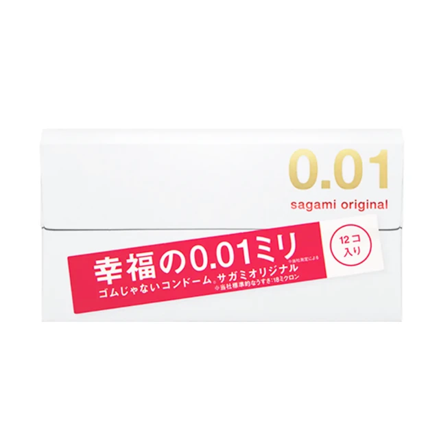 Sagami相模元祖001 保險套 極致 12入/盒  0.01毫米 超激薄實現  蝦皮直送 現貨 歷史價格詳細信息
