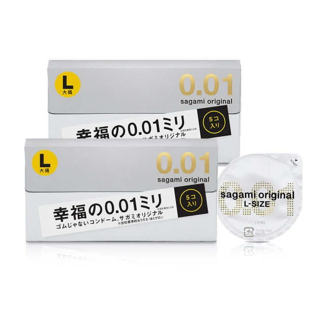 Sagami相模元祖001 保險套 極致 12入/盒  0.01毫米 超激薄實現  蝦皮直送 現貨 歷史價格詳細信息