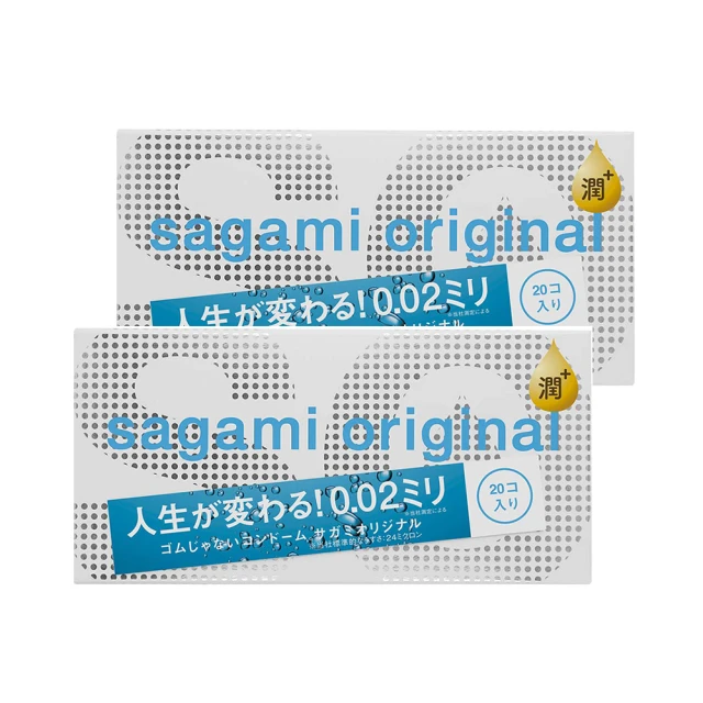 Sagami 相模元祖 超薄潤滑保險套 L 3入 12入 36入裝0.02 001 0.01（送絲滑潤滑液1入） 歷史價格詳細信息