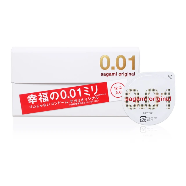 Sagami相模元祖001 保險套 極致 12入/盒  0.01毫米 超激薄實現  蝦皮直送 現貨 歷史價格詳細信息