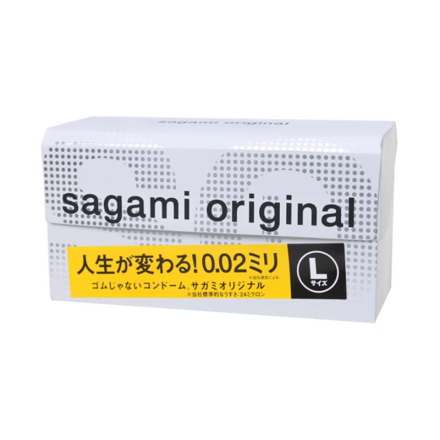 【Sagami 相模】★元祖002極致薄衛生套 55mm(12入/盒) 歷史價格詳細信息